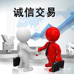 浦东新区食品流通许可证（含‘食品流通’业务）办理全攻略
